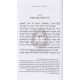 Hamaspik Leovdei Hashem   /   המספיק לעובדי השם