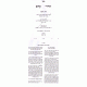 Harirei Kedem Volume 1     /   הררי קדם חלק א