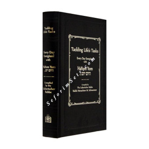 Hayom Yom - Tackling Life's Tasks Small      