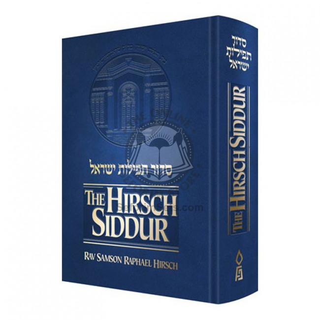 Hirsch Siddur