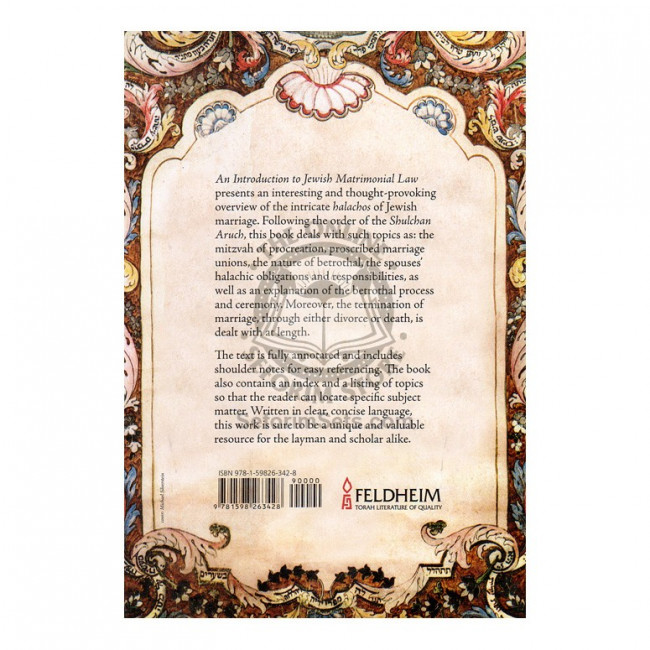 An Introduction To Jewish Matrimonial Law (Cohen)