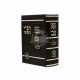 Rashi Kipshuto 1 Volume    /   רש"י כפשוטו בכרך אחד