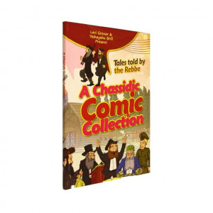 Chassidic Comic Collection    /    By Levi Groner