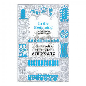 In the Beginning (Steinsaltz)