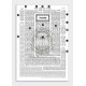 Introduction to the Talmud Schottenstein Edition - English Full Size      