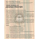 Inner Worlds of Jewish Prayer