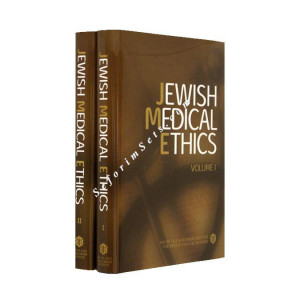 Jewish Medical ethics