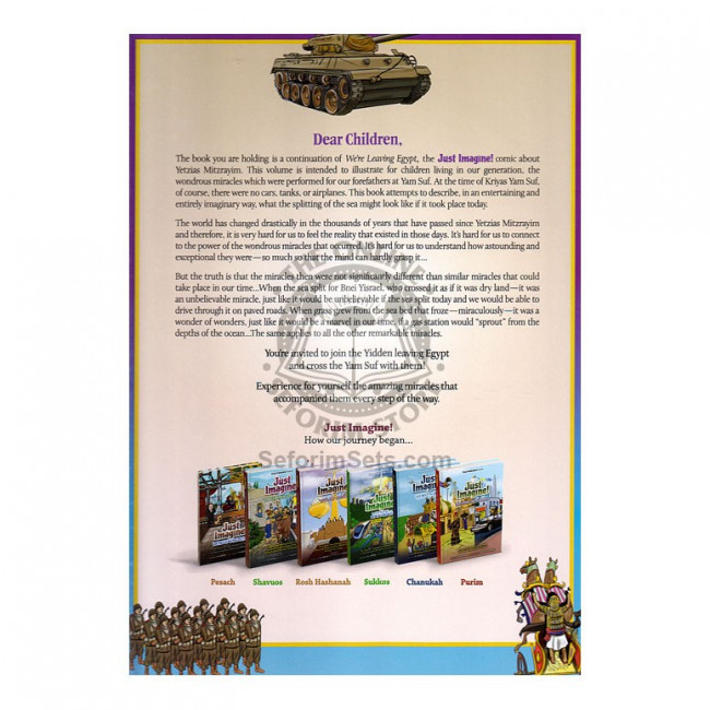 Just Imagine! The Miracles of Kriyas Yam Suf Just Imagine! The Miracles of Kriyas Yam Suf