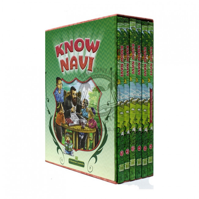 Know Navi 6 Vol. Set   