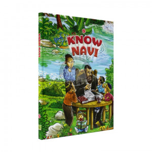 Know Navi Vol. 2   