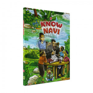 Know Navi Vol. 5   