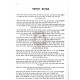 Kuntreisai Shiurim Gittin / קונטרסי שעורים גיטין Kuntreisai Shiurim Gittin / קונטרסי שעורים גיטין