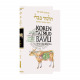 The Noé Edition Koren Talmud Bavli Vol. 37 Hullin Part 1 