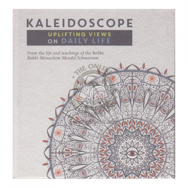Kaleidoscope 