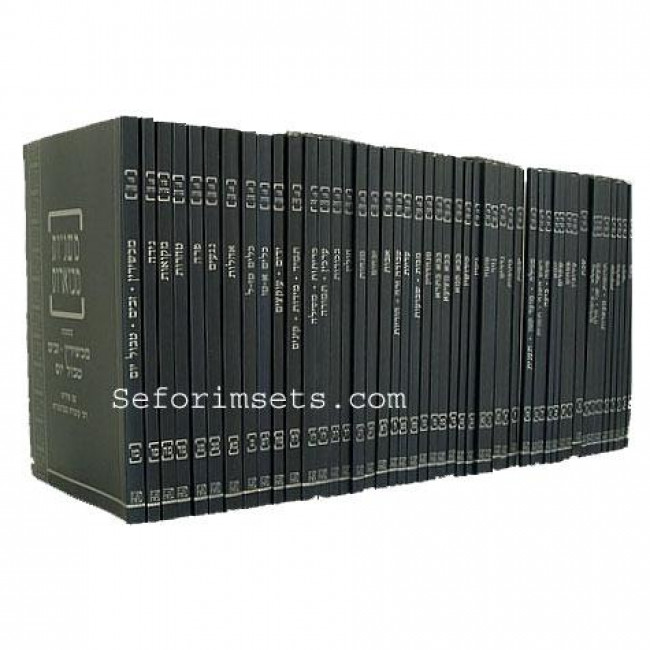 Mishnayos Kehati Pocket Size     /     משניות קהתי כיס