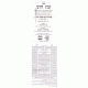 Ketzos Hachoshen   /  קצות החושן