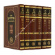 Kisvei Ohr HaChaim 6 Volumes   /    כתבי אור החיים על הש"ס והשו"ע  ו כרכים
