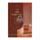 Kitzur Leket Kilalei Hagemara     /     קיצור לקט כללי הגמרא