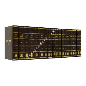 Likutei Sichos  41 Volumes                  /               לקוטי שיחות