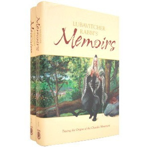 Lubavitcher Rabbi's Memoirs   