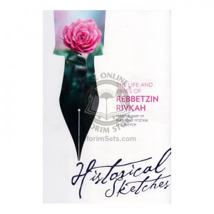 The Life and Times of  Rebbetzin Rivka 