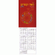 Ad Meah V'esrim Calendar  