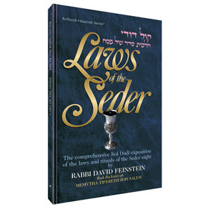 Laws of the Seder     