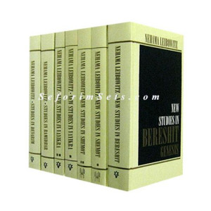 New Studies in the Weekly Parasha (7 volume set) - Nehama Leibowitz 