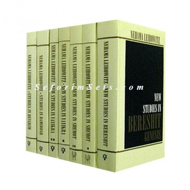 New Studies in the Weekly Parasha (7 volume set) - Nehama Leibowitz New Studies in the Weekly Parasha (7 volume set) - Nehama Leibowitz