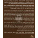 Leor H'Halacha     /     לאור ההלכה