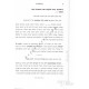 Lhisaden Bahavascha - Beraishis     /  להתעדן באהבתך- בראשית