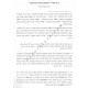 L'Hodos U'Lehallel - Laws of Chanukah and Purim      