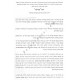 L'Hodos U'Lehallel - Laws of Chanukah and Purim      