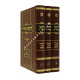 Likutei Maharich          /  ליקוטי מהרי"ח