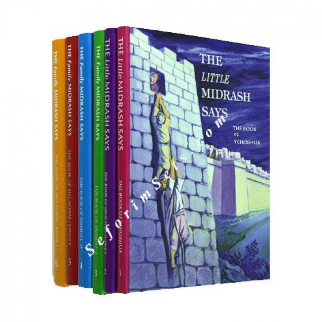 Family Midrash Says - Nach  8 volumes 
