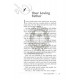 Living Emunah 3  