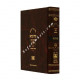 Mesivta Mesechet Shvuos Volume 2 - Small  