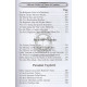 Midrash Chizkiyah on the Chumash 
