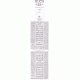 Midrash Rabbah 3 Volumes        /         מדרש רבה