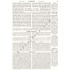 Mishnayos Zecher Chanoch - Pocket Size        /     משניות זכר חנוך - כיס