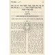 Masechet Kalah Im Biur Safah Neimah   /   מסכת כלה עם ביאור שפה נעימה