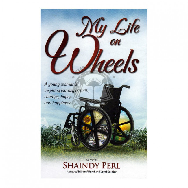 My Life on Wheels (Perl) 
