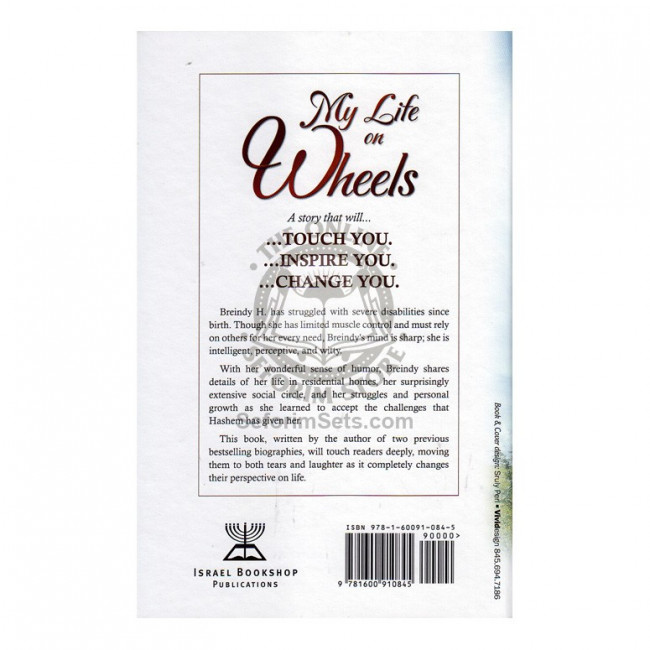 My Life on Wheels (Perl) My Life on Wheels (Perl)