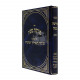 Morshes Moshe - Mezuza Tefillin Tzitzis    /    (מורשת משה - מזוזה תפילין ציצית (שטיינהויז
