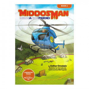 Middos Man Volume 2  