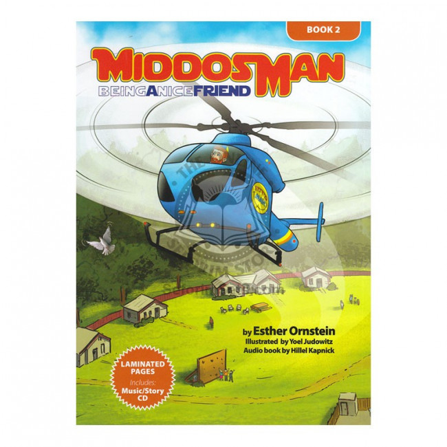 Middos Man Volume 2  