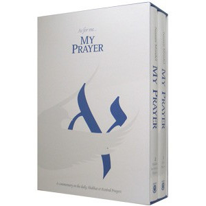 My Prayer 2 Volume Set   