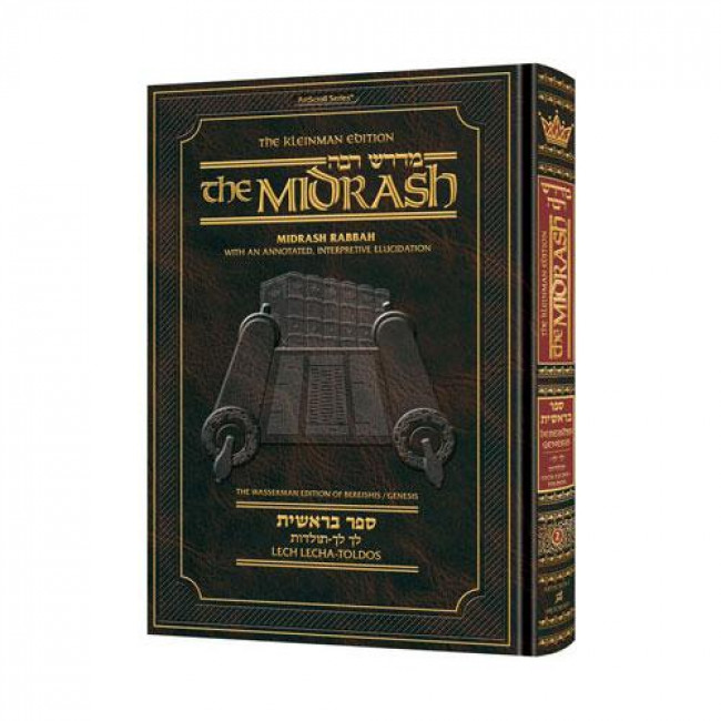 Midrash Rabbah Breishis Volume 2  