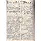 Gemara Mesivta Shabbos Vol. 3 - Shinun   /   גמרא מתיבתא שבת ח"ג - שינון