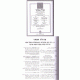 Megilas Esther Toras Chaim   /  מגילת אסתר תורת חיים